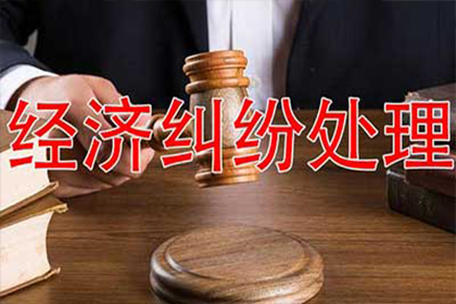 面对强制执行未果，债务人仍频繁接触的应对策略